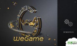 wegame最新爆料,揭秘游戏界神秘新动态