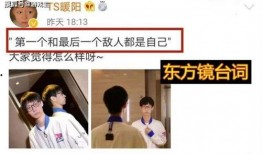 最新转会期爆料ts,TS战队引援动向揭秘