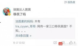 网友爆料视频制作软件,一键生成，轻松分享精彩瞬间