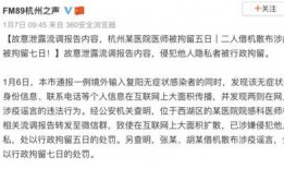 娱乐吃瓜报道文案范文怎么写,揭秘明星幕后故事