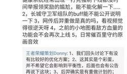 大乔英雄爆料视频大全,揭秘游戏魅力与角色风采